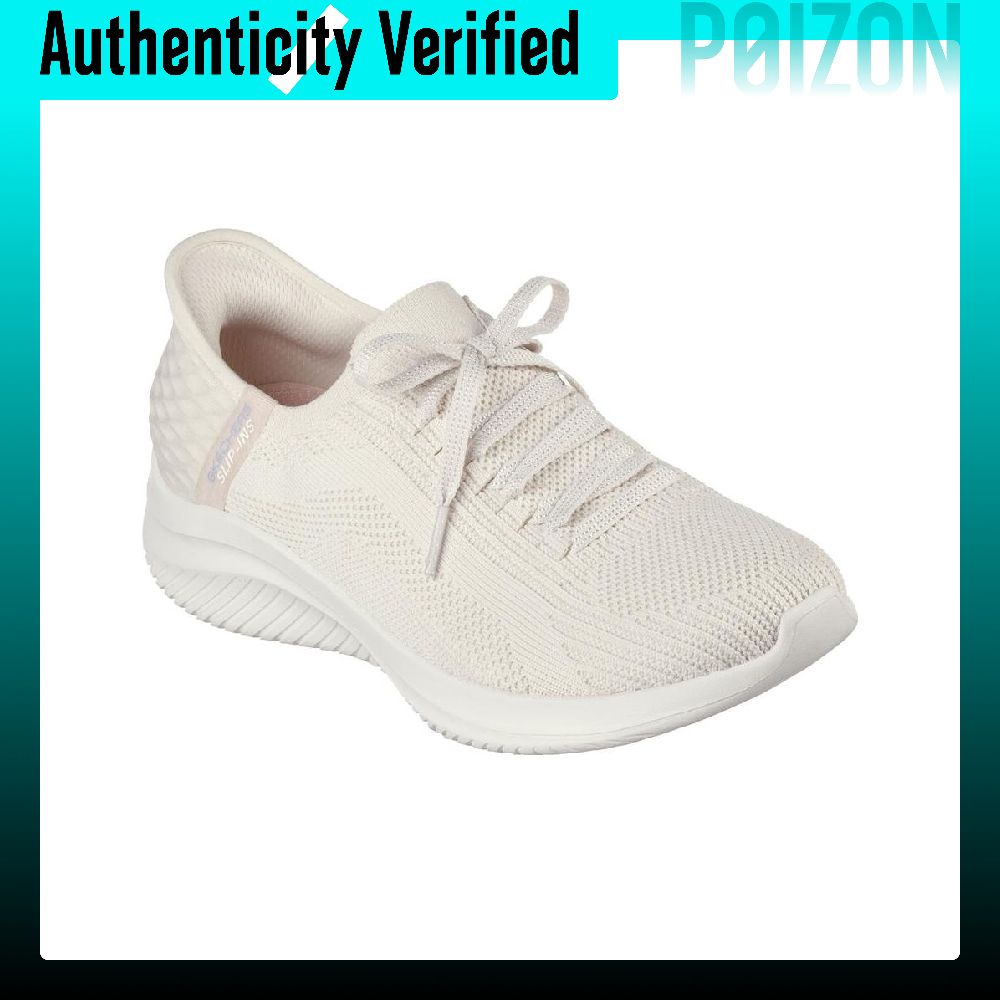 Skechers Ultra Flex 3.0 Cushio - огляд і ціна Men'S Shoes