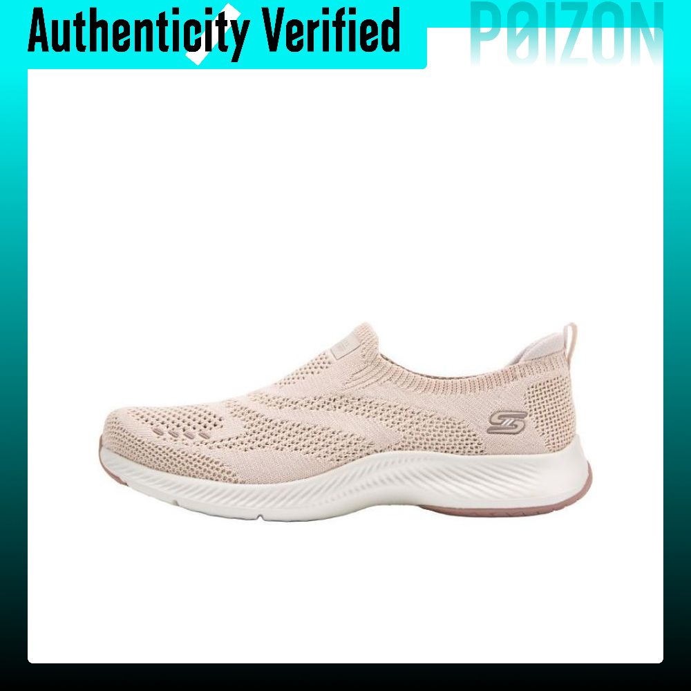 Skechers Vapor Foam Move Suppo - огляд і ціна Men'S Shoes