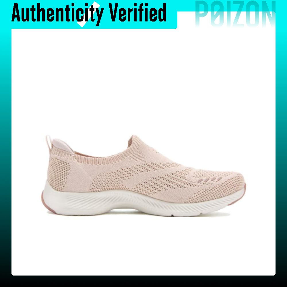 Skechers Vapor Foam Move Suppo - огляд і ціна Men'S Shoes