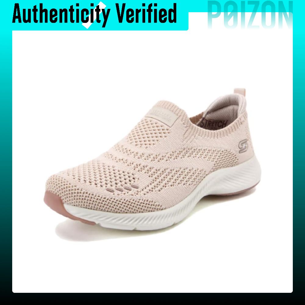 Skechers Vapor Foam Move Suppo - огляд і ціна Men'S Shoes